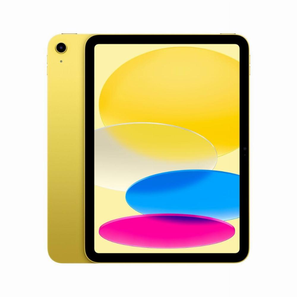 Apple iPad 2022 10,9" 256 GB Gul - Fantastisk tilbud!