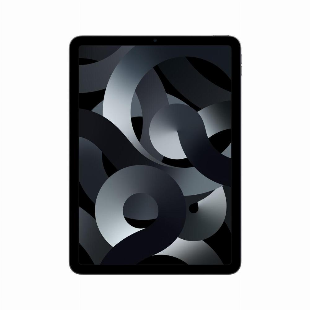 Apple Tablet M1 64 GB Grå - Uovertruffen Teknologi!