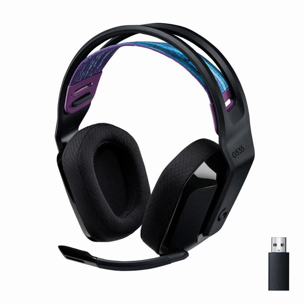 Trådløse Hovedtelefoner Logitech G535 - Fantastisk Tilbud!