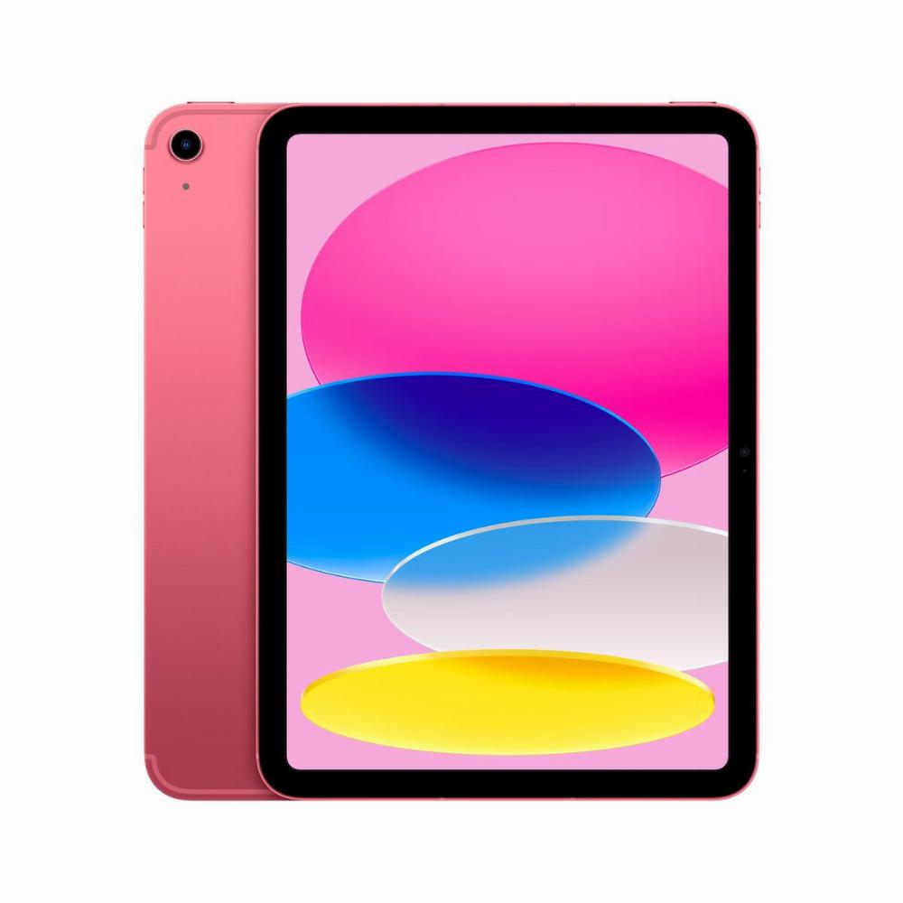 Apple iPad Pink 64 GB - Fantastisk tilbud!