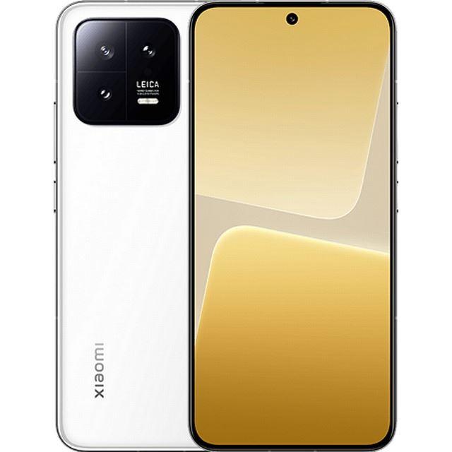 Xiaomi 13 5G (256GB Hvid Kobber) - Uden Abonnement